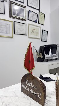 Plaque du Docteur Hafsa Ahoujil